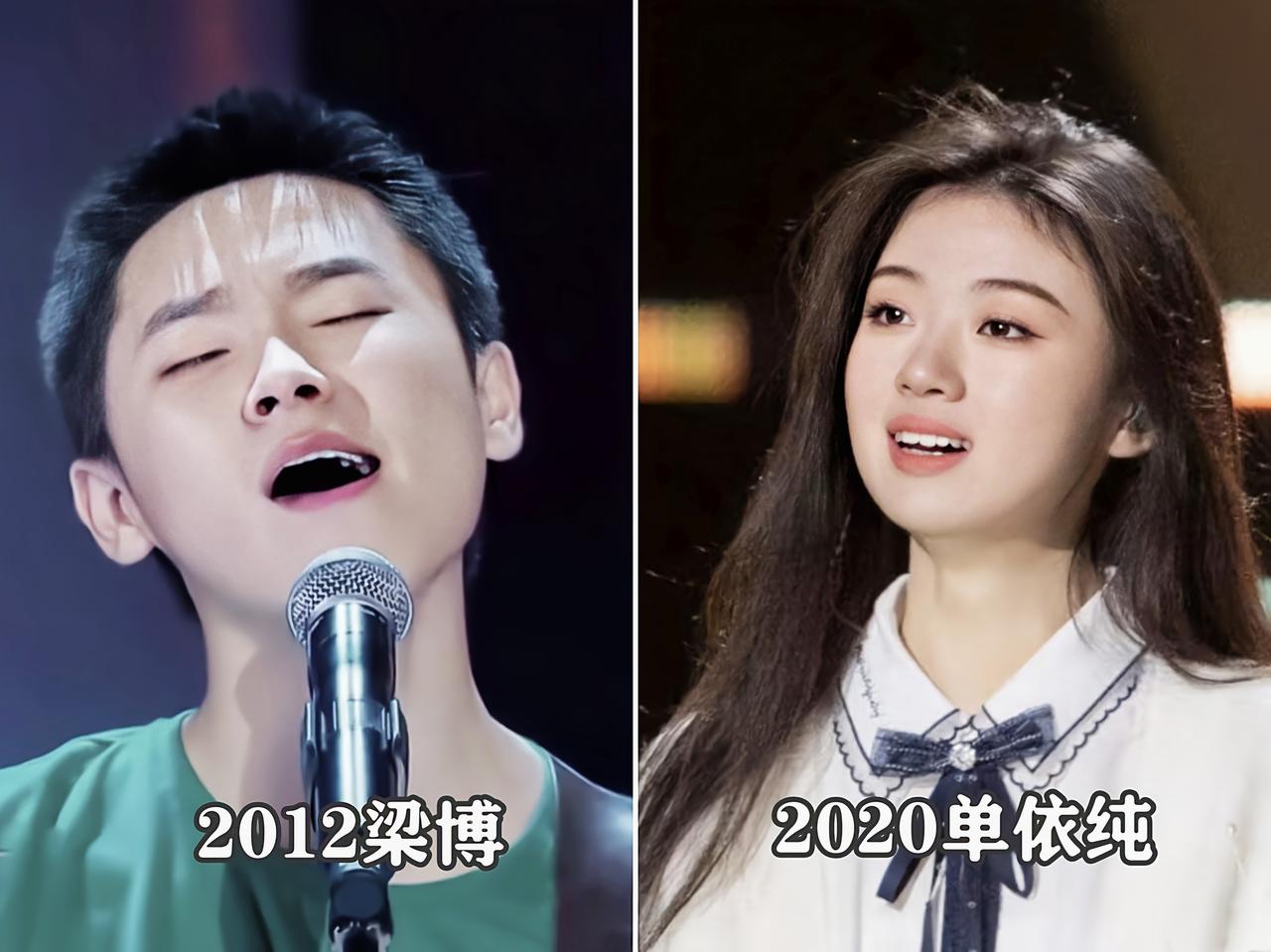 不得不承认啊，同样是好声音冠军，梁博可比单依纯智慧多了！12年，21岁的