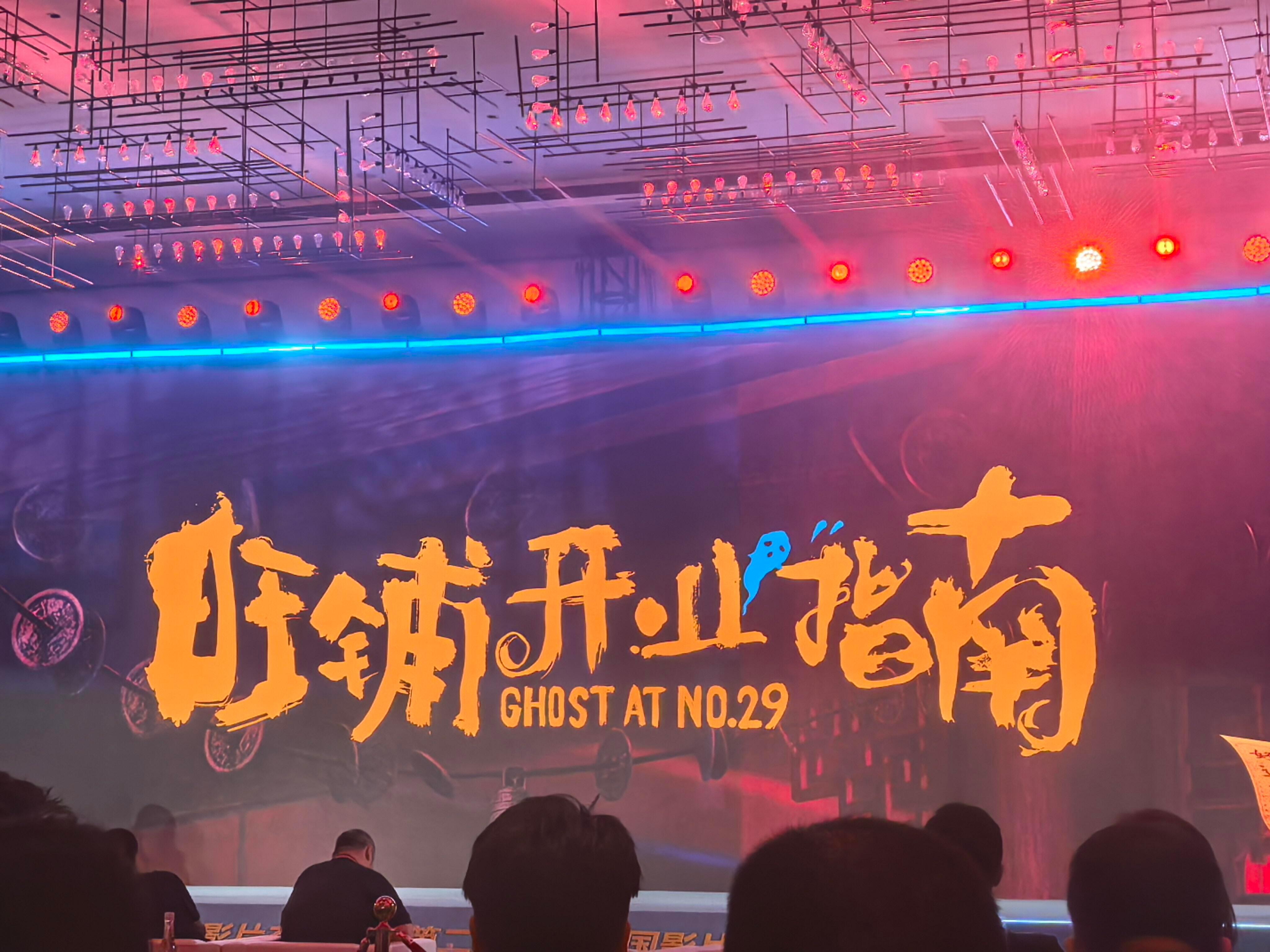 综合消息来看这个暑期档还是挺满当当的，旺铺这个准备小成本翻大身的，赶不上暑期档能