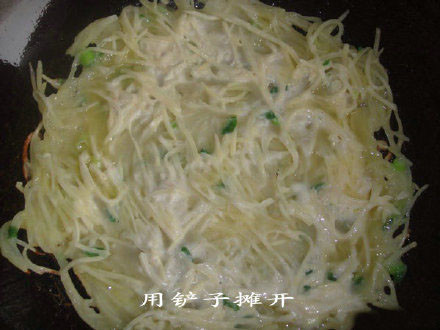 【土豆饼】土豆是个好东西，可以炒可以炸，还能做成好吃的饼。(＾－＾)V我的