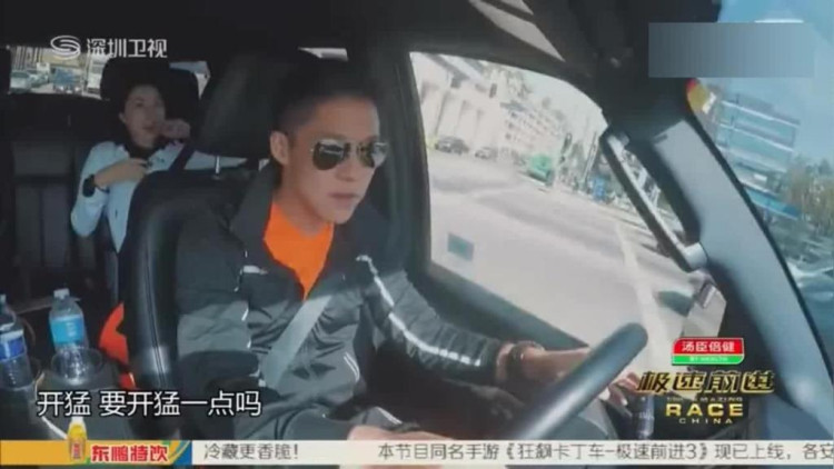 霍启刚吐槽: 节目组刚睡醒就干体力活！郭晶晶全程翻白眼！