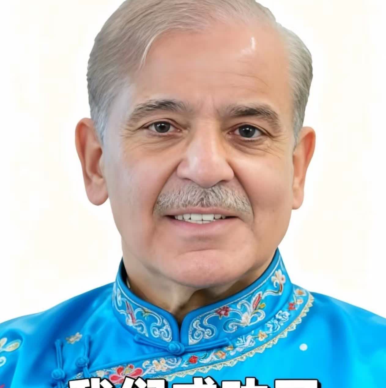 巴基斯坦令人不安的举动：第一，同时和中美两边交好第二，与老美过于紧密