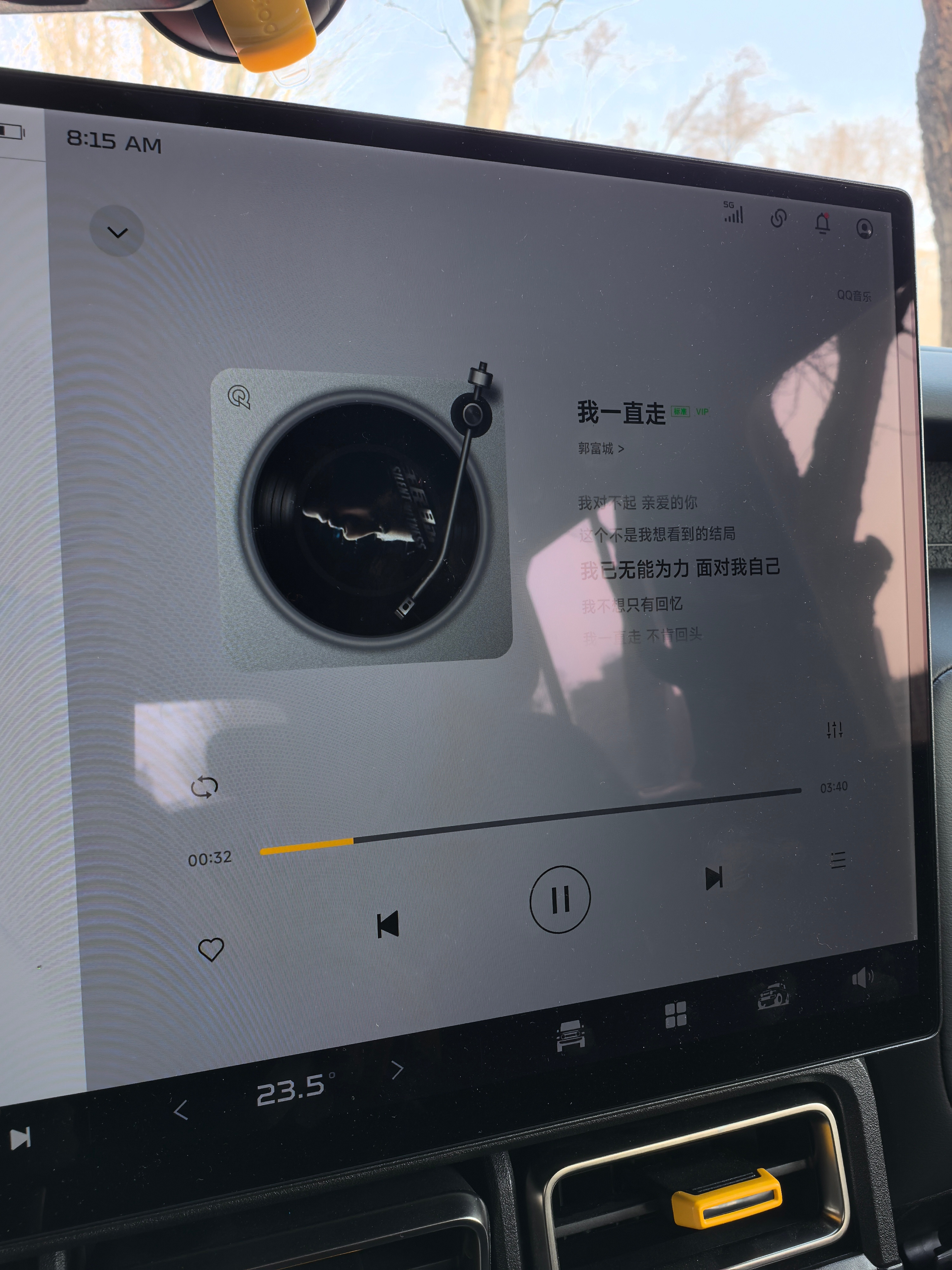 强烈推荐郭富城《我一直走》这首歌！