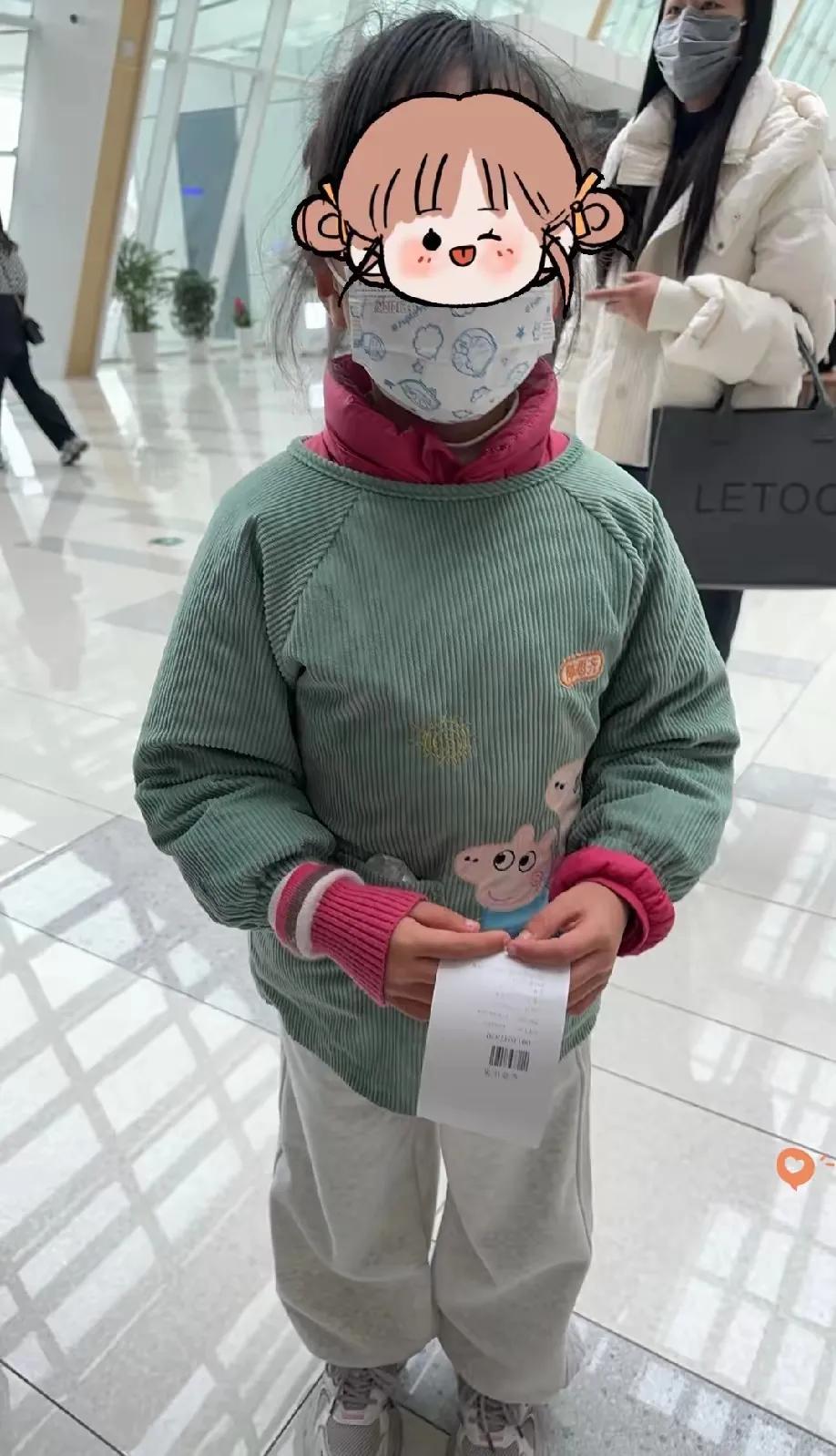 谁能想到“去医院穿破衣服”不是玄学是真能少花冤枉钱的实用技巧！之前孩子