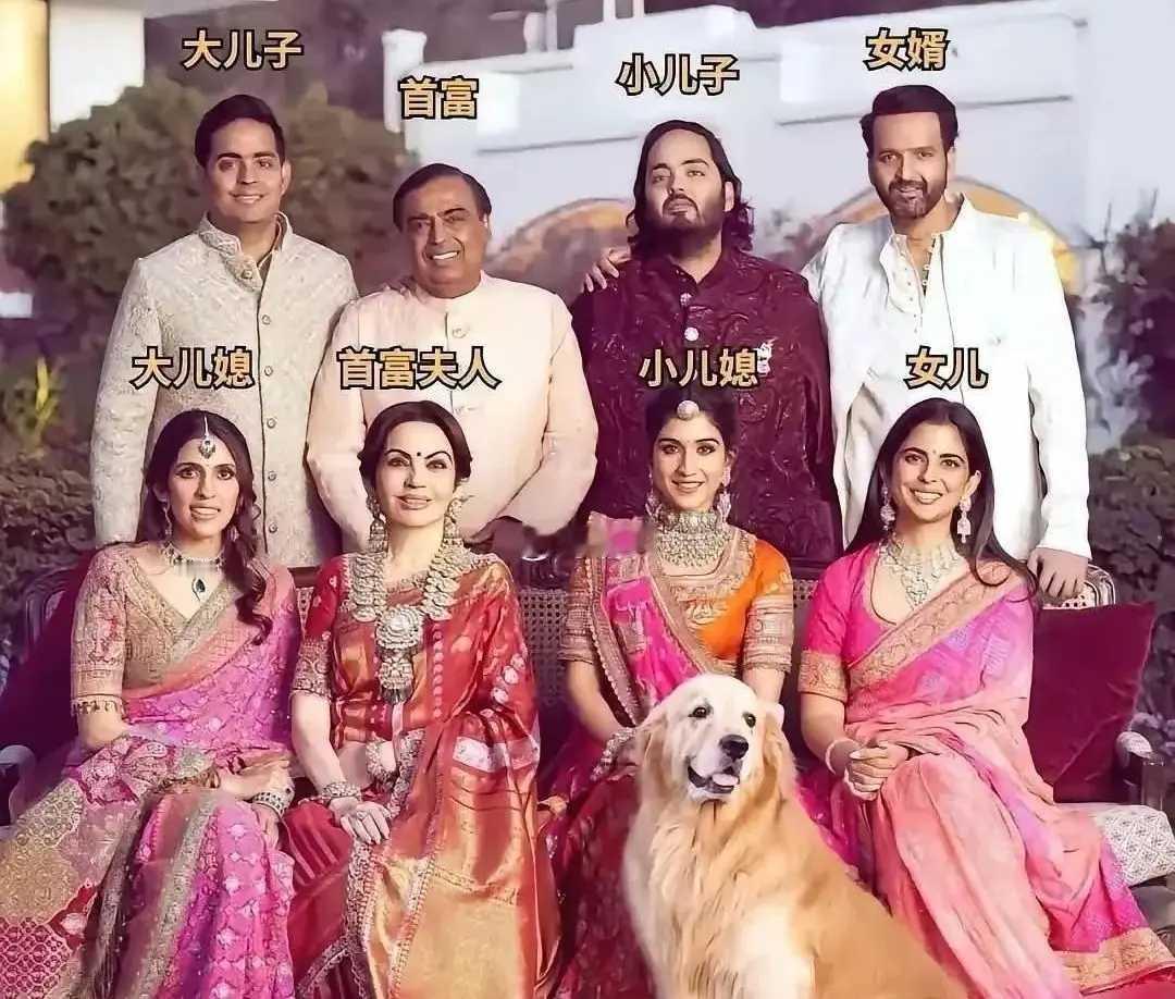 有钱人的眼光不会差