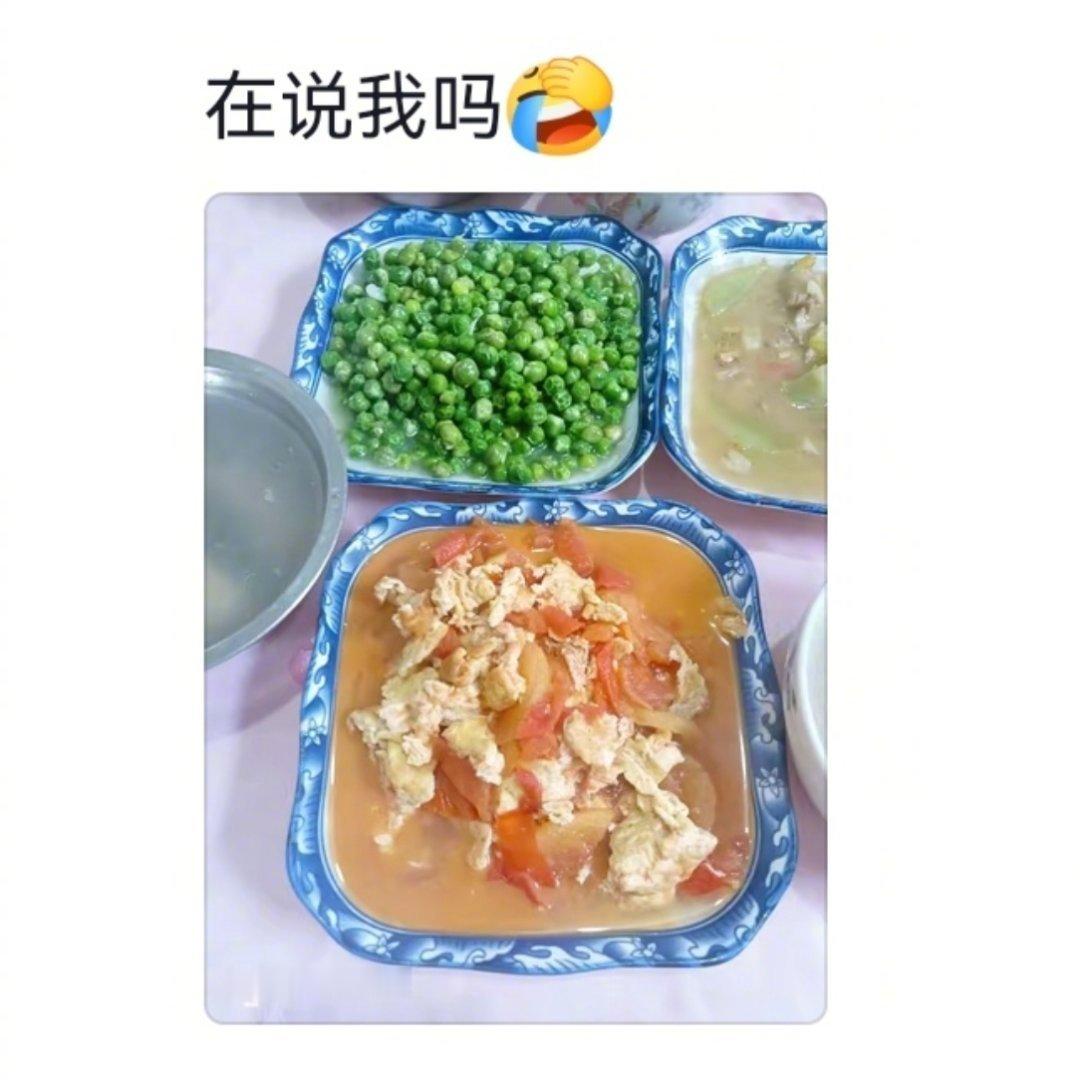 终于知道为什么有些人做菜难吃了