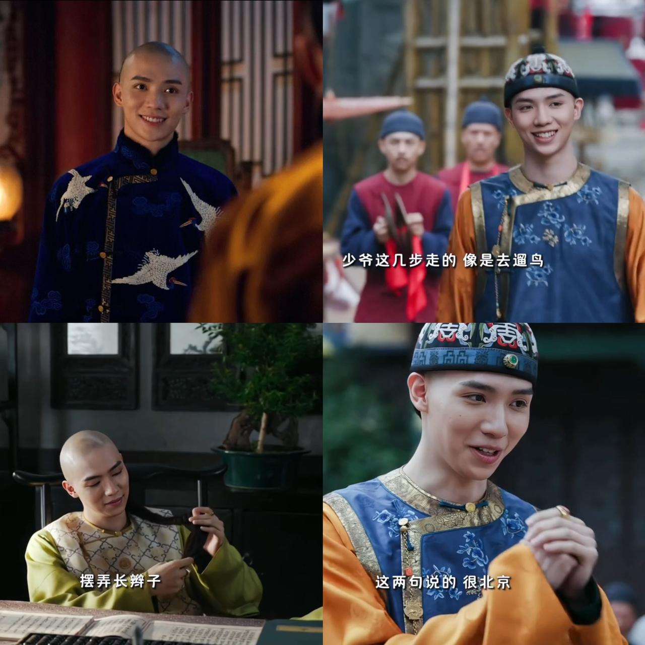 太意外了，《大生意人》是不是有点过分了，虽然陈晓演的也不错，但让人意外的是李