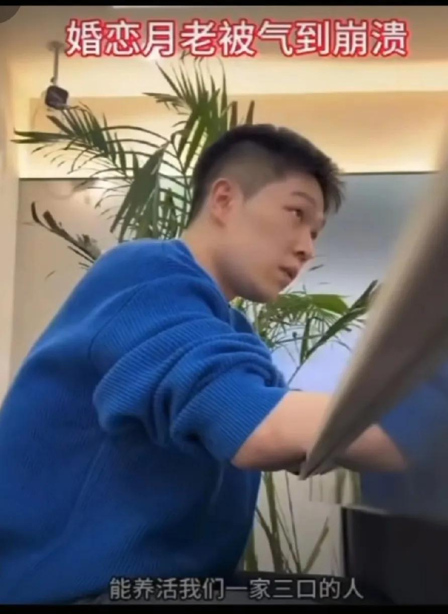 小仙女怀孕带夫相亲，将杀猪盘掰开了揉碎了告诉你来养我吧！近日，一则怀孕小姐姐带