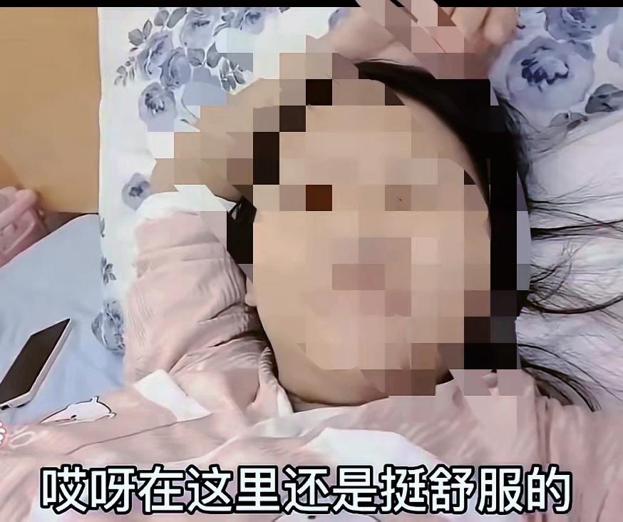 刷到一幕特别扎心，生完孩子坐月子，丈夫居然要借钱贷款，才能结清一万一的月子中心费