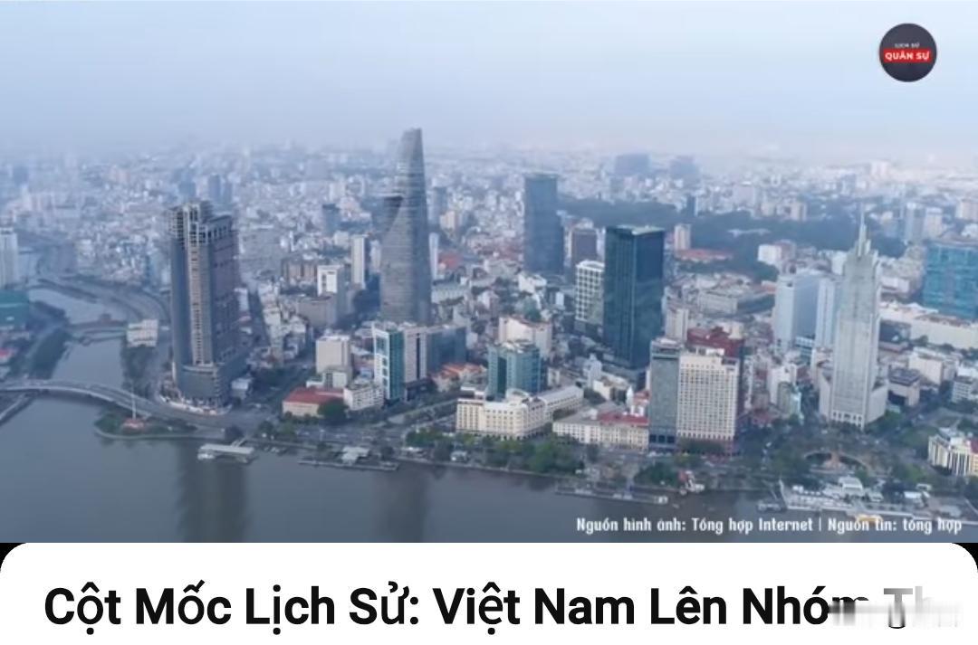 越博主:越南已成功跻身高收入国家行列。看见移居海外的越南人不断对自家进行吐槽