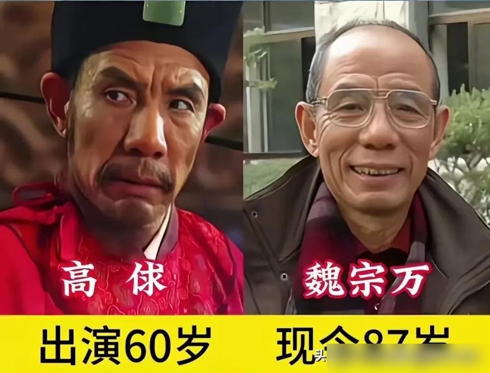 李雪健耳朵全聋了，还在拍戏。手腕上绑个震动器，靠震动的节奏接台词。98版《水浒传》重聚，他聊起宋江，