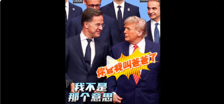 外国套路深！老外玩人情世故比咱溜万万没想到啊！外国人竟然