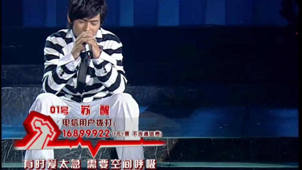 想太多李玖哲曲谱