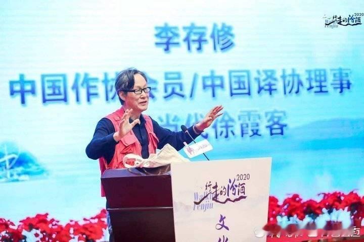 【岱崮发现记：一位行者与中国第五地貌的相遇】岱崮地貌，是以蒙阴崮为中心，分布