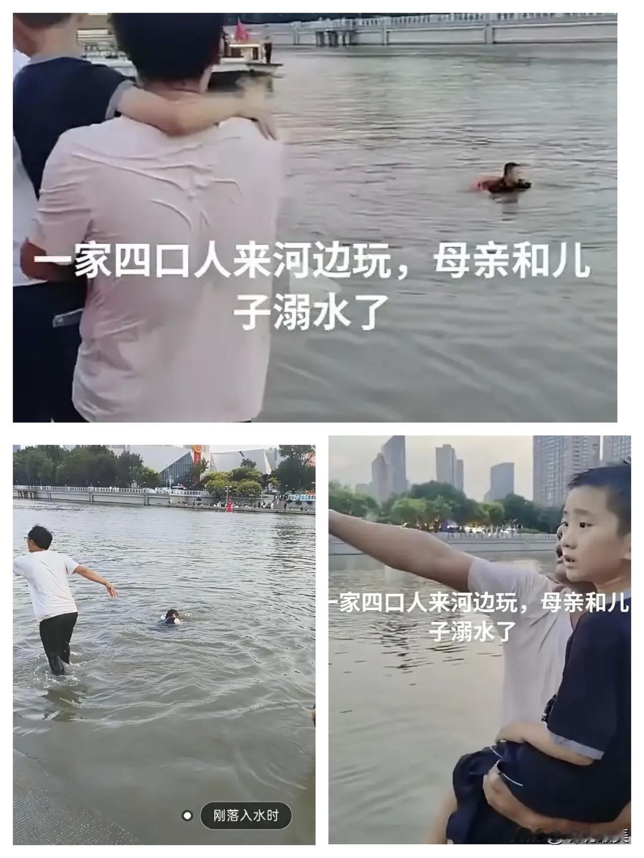 不是这位父亲不想去救，而是他真的已经无能为力了！天津海河这件事，虽然让很多网