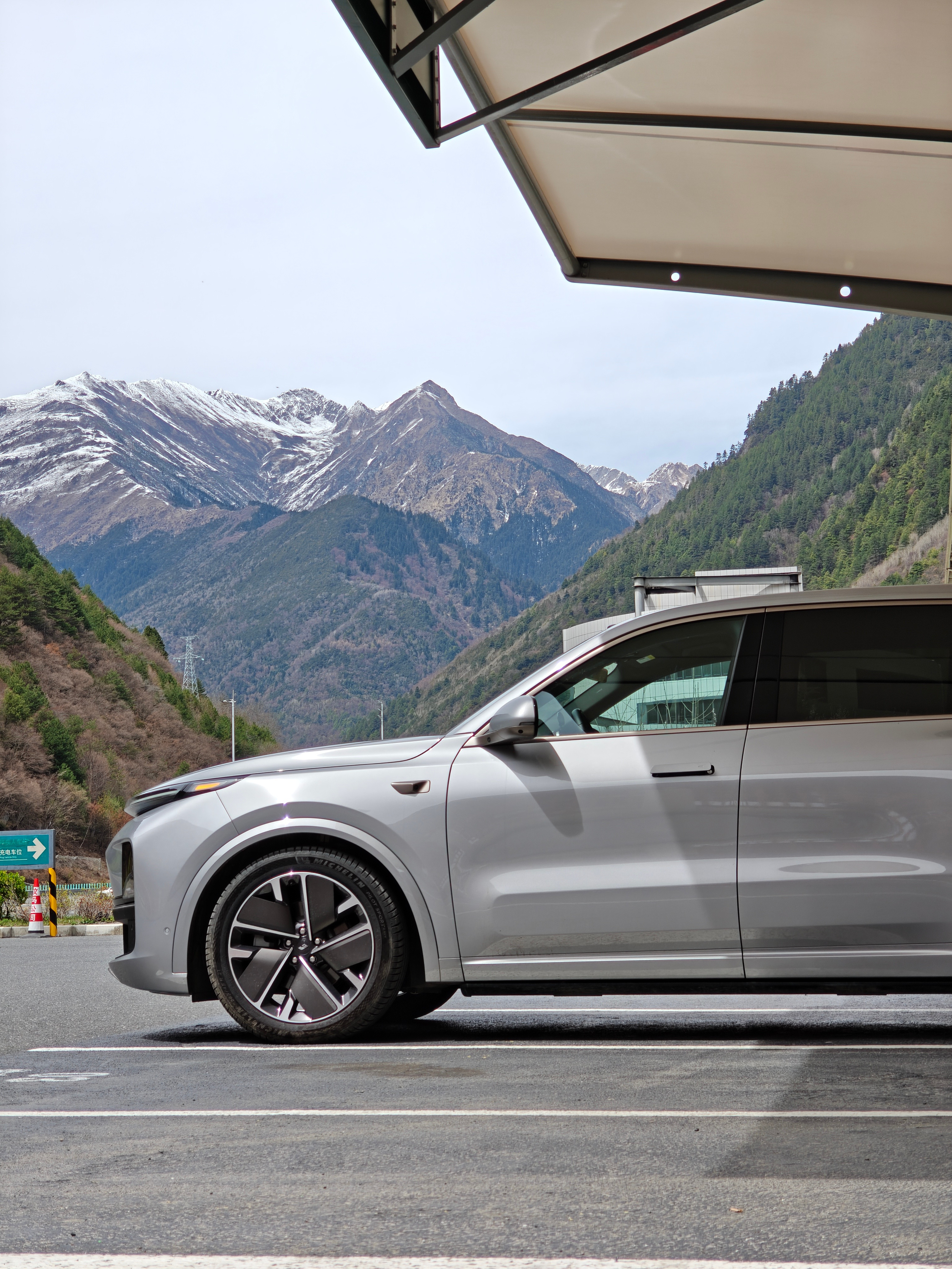 加不起每升9.25元的油我还充不起1.4的电了？？？哼💢我就是可油可电，可甜可