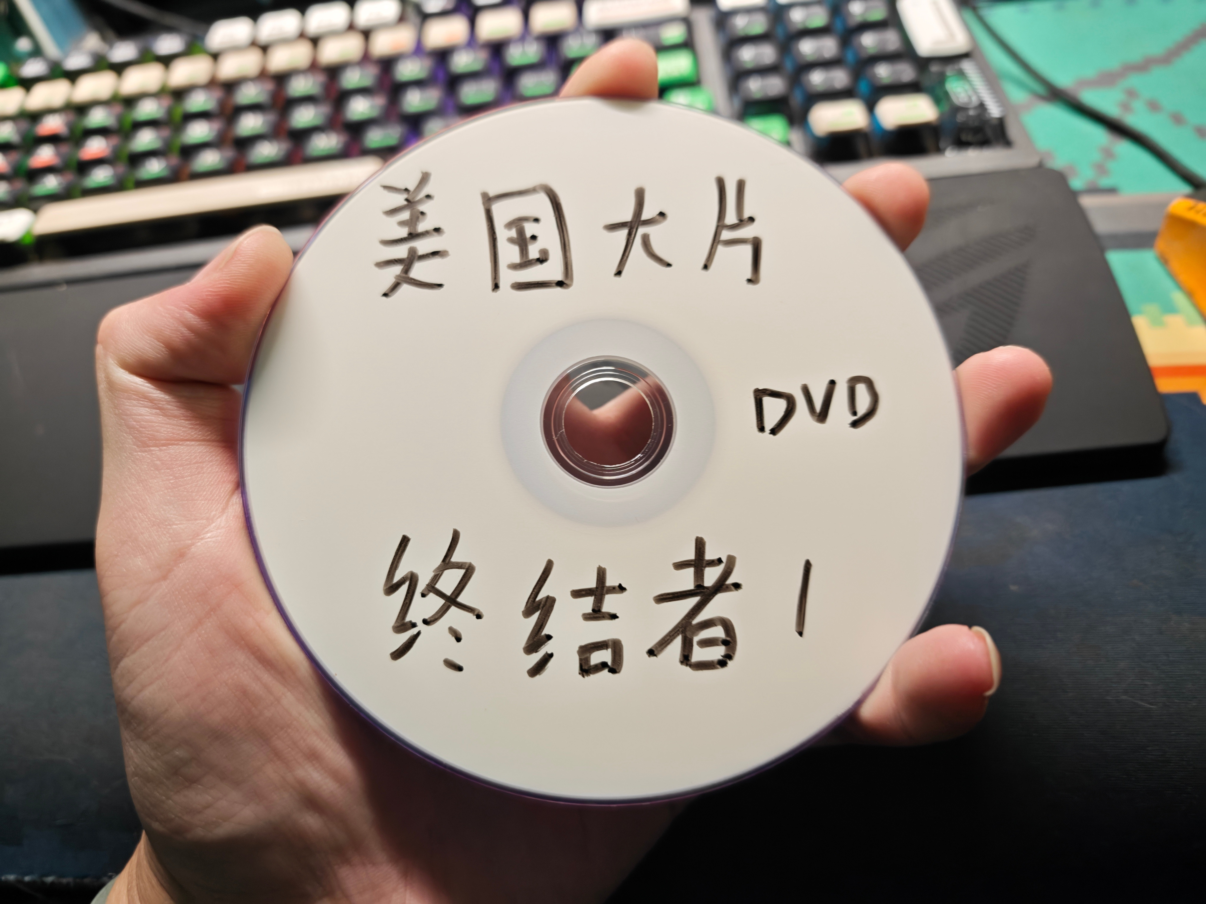 做个梦，梦见去高考，然后考理科，我看了一页纸，就只有一题会的。