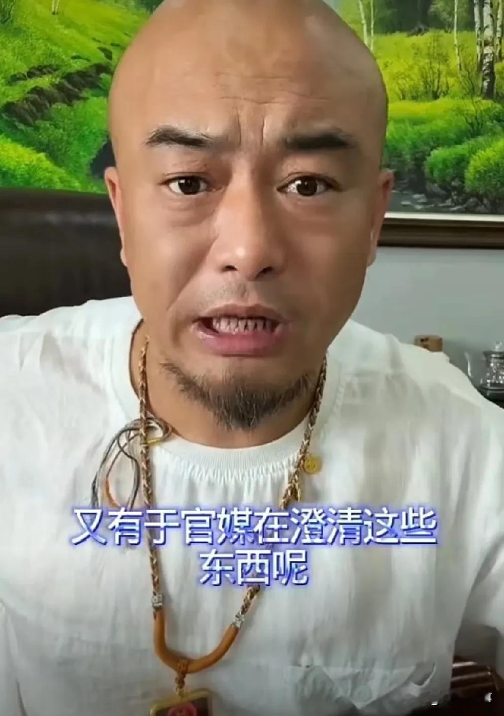 丁老五说海对面在运作整倒辛巴，棉密码事件过去了！丁老