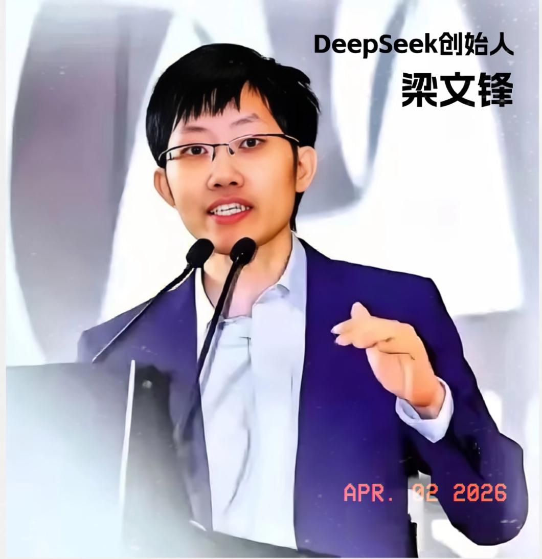 本来还以为，横空出世的DeepSeek，是要去跟硅谷巨头正面硬刚的国货之光。