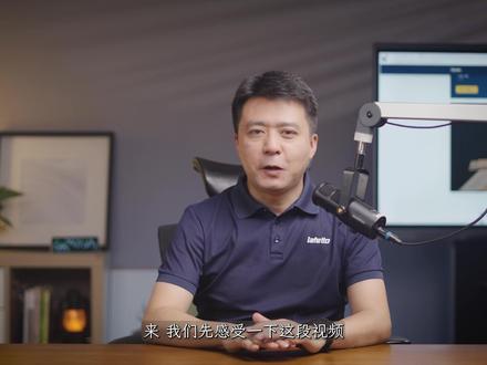 8G显存可跑！MiniMax H3+Agent自动生视频教程 这是一套可复刻的AI短片流水线，完整链路：故事脚本→人物场景设定→分镜表→ComfyUI API 批量出视频。
实操存在不少坑：中文文件名、语音台词、画面稳定性都需要调试。
工作流可以封装Skill，减少重复配置操作。