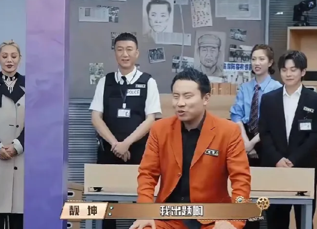 徐志胜情商真是高，怪不得人家能在圈里混的好！在某综艺节目中，徐志胜问娜扎“说出