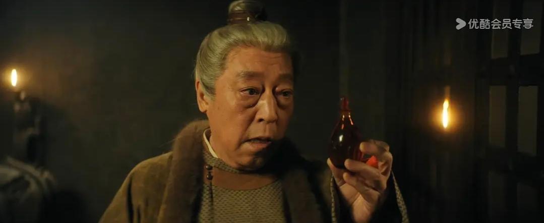 《长安二十四计》大结局：99%观众不知道，岑伟宗递给谢淮安那瓶液体是什么！长