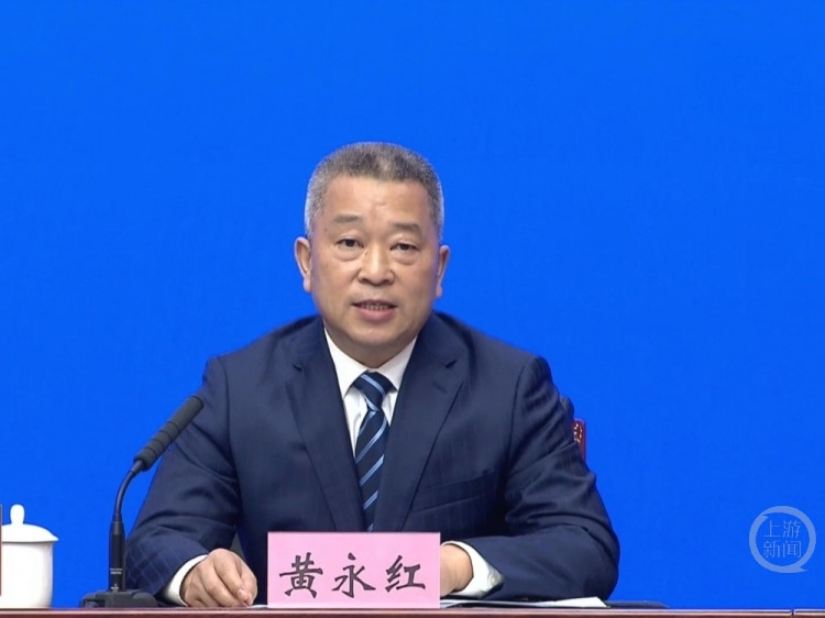 重庆力争到2030年基本建成商业秘密保护体系