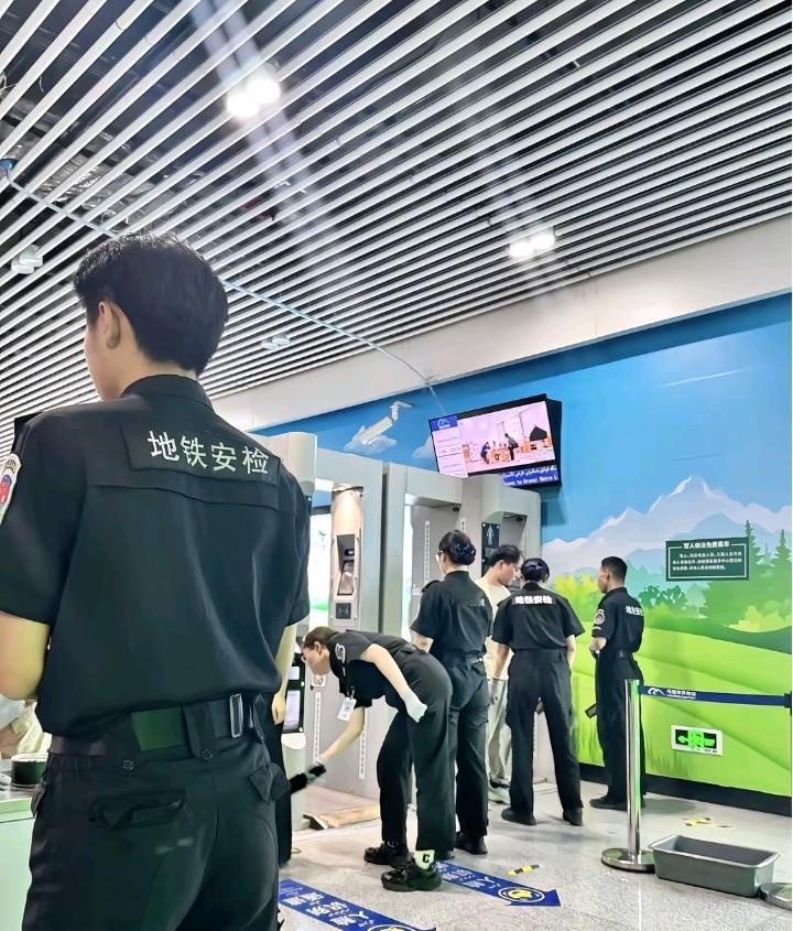 面试官劝我别上班！地铁安检薪资曝光太心酸！今天面试地铁安检，试用期月薪