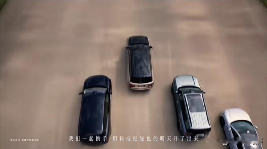 比亚迪这么牛吗？居然成为第1个敢为智驾兜底的车企。比亚迪在发布会上居然说敢为城