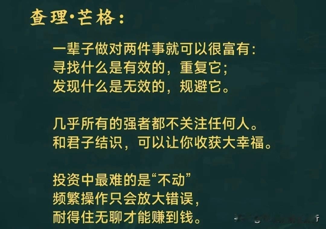 【商业航天10大龙头股】1，泰胜风能“：控股股东持股星河动力，同时，泰胜风能和