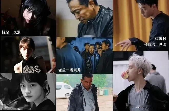 《异人之下2》导演担忧第三季？放心，优酷不参与！《异人之下2》导演发文，担心