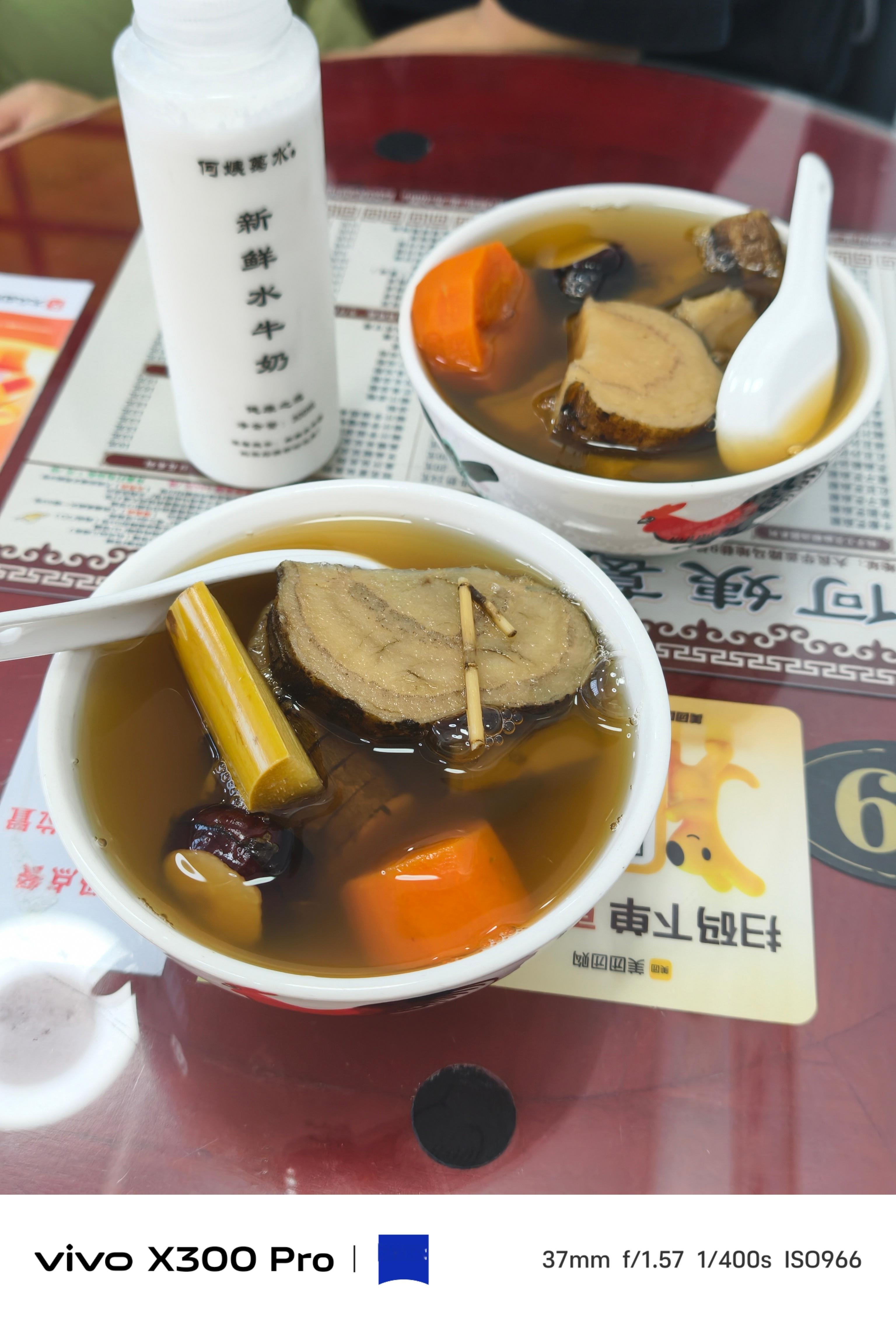 来到顺德，必须整一口新鲜美味的桑拿🐔减脂期又如何，先吃再说