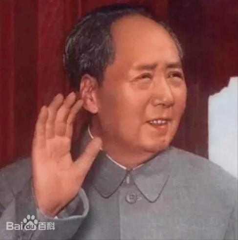 关于毛主席几个谜团解读：1.毛主席一生不进故宫，是找人算过一卦？北平解放前
