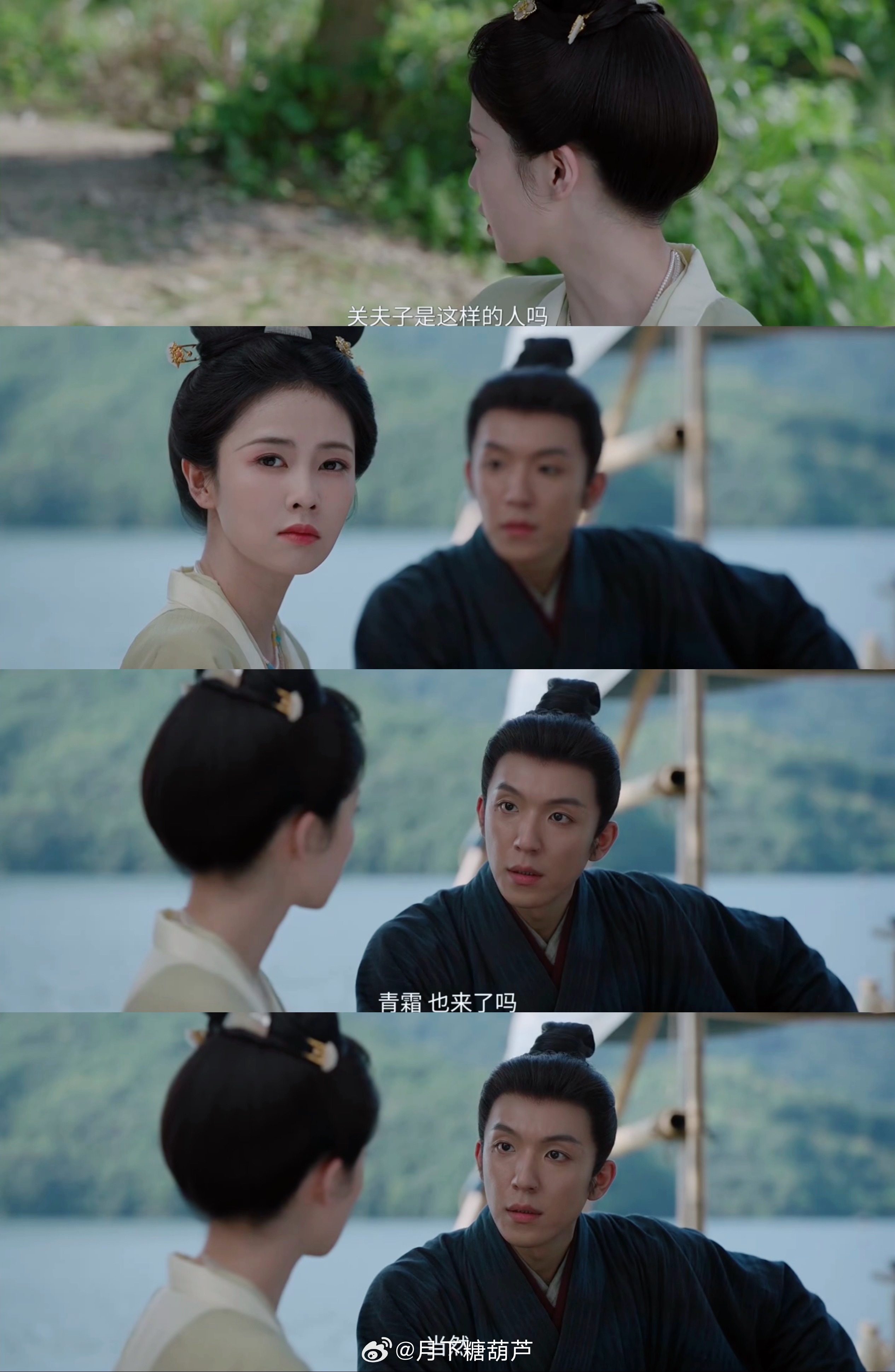 莫离莫离爱人如养璃叶璃分裂出的同伴，其实是她在自我救赎深渊里的最后一记绝望悲鸣