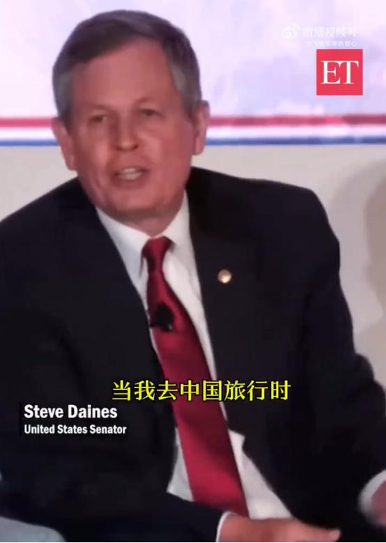 真是没有一点底线！美国参议员史蒂夫当着众人的面掏出了自己的手机，然后骄傲的说：我