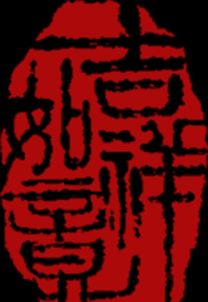 2026年青海高原上，青海农资集团董事长李蓉生带着团队加速绿色转型，农资供应主渠