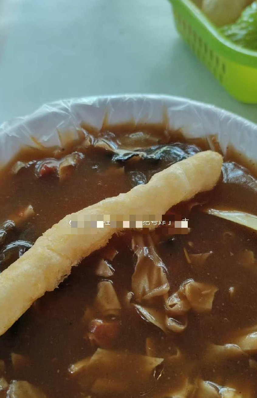 广州还有4块钱的早饭。真的是​
