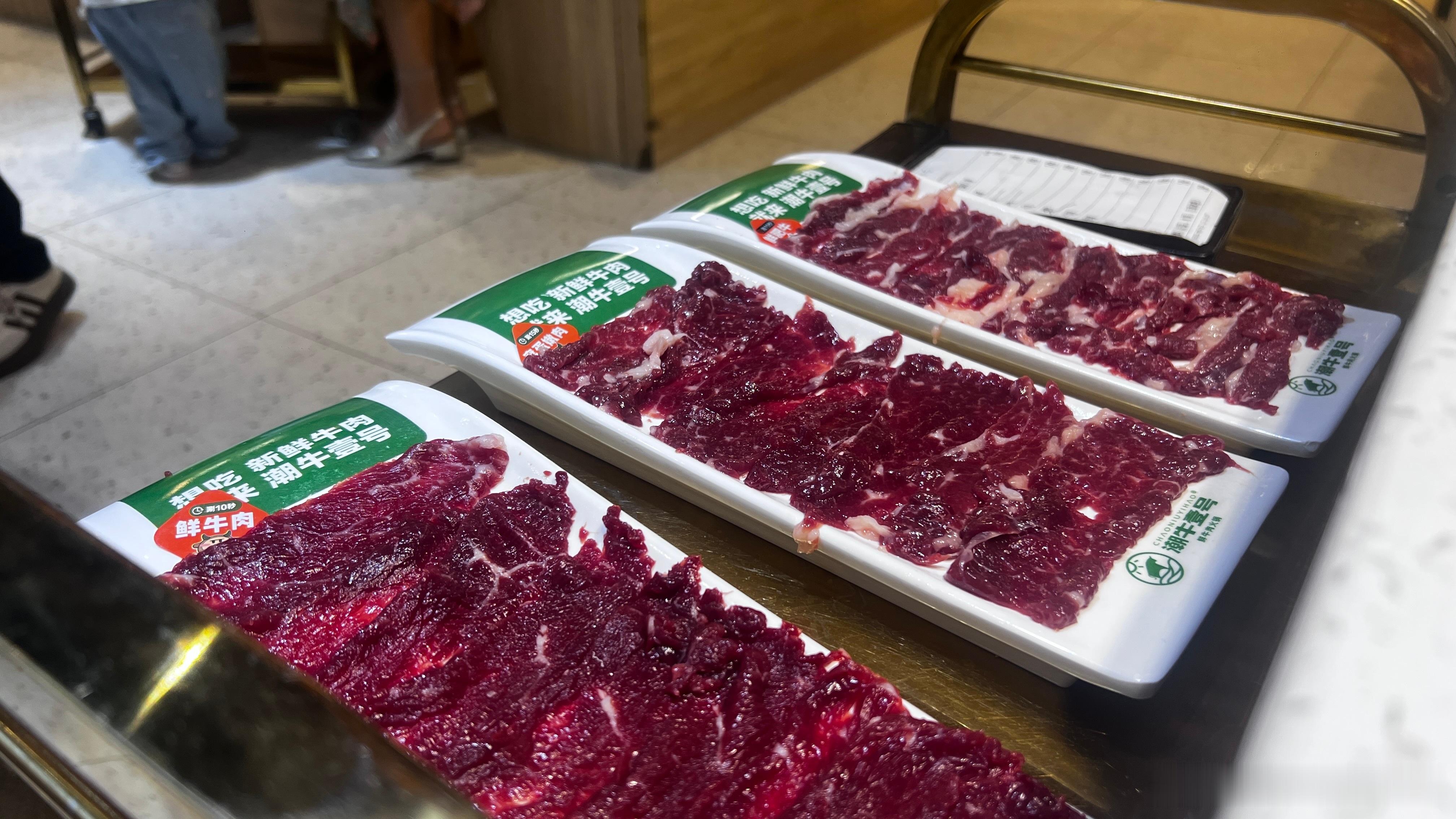 饿了24小时，终于可以吃口肉了[哭哭]美食​​​