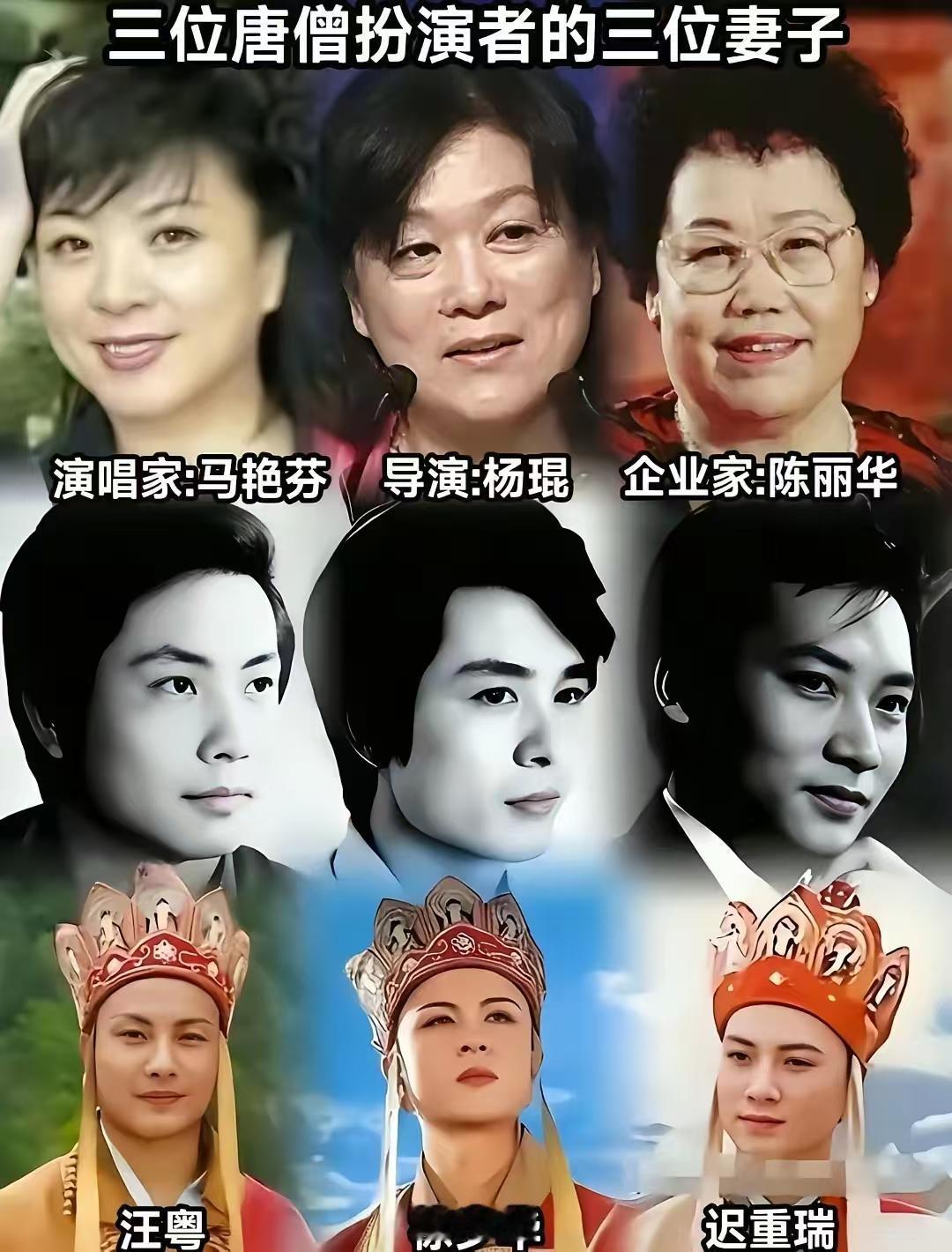 不知道唐僧会获得多少遗产。别瞎猜了，据说是2021年就立遗嘱了，三个子女各100