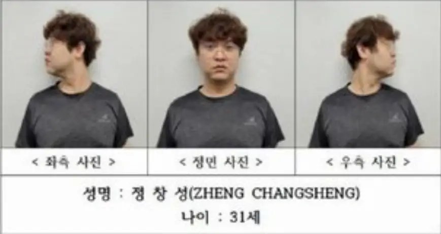 人家韩国警方都不打码，你打的是哪门子码？打码打习惯了？还整上瘾了是不是[无奈吐舌]