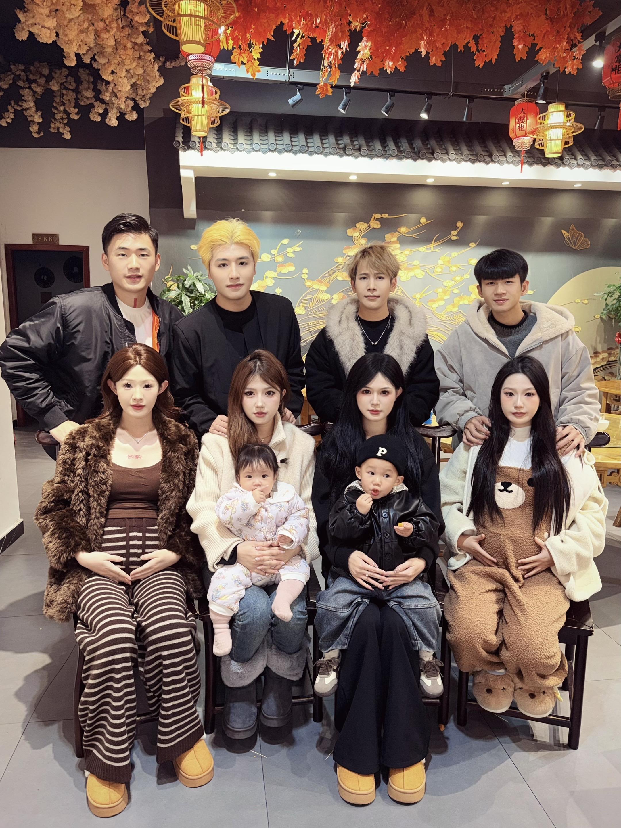 是啊 都成家了。