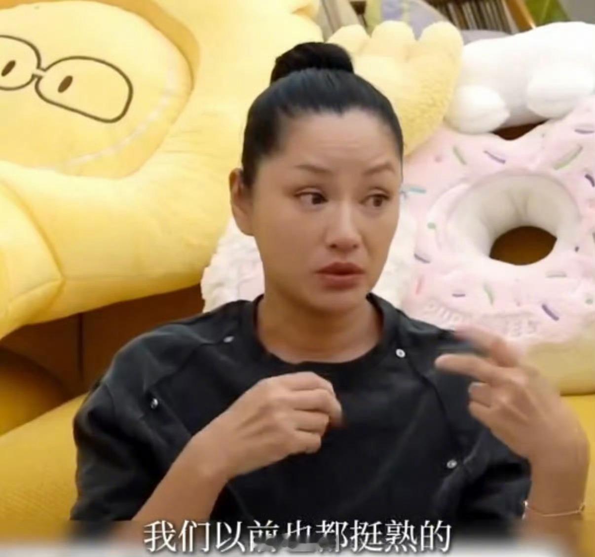胡兵瞿颖是被妈妈们认证的友情妈妈们都很喜欢的友情，当属胡兵和瞿颖。情绪是会传染的