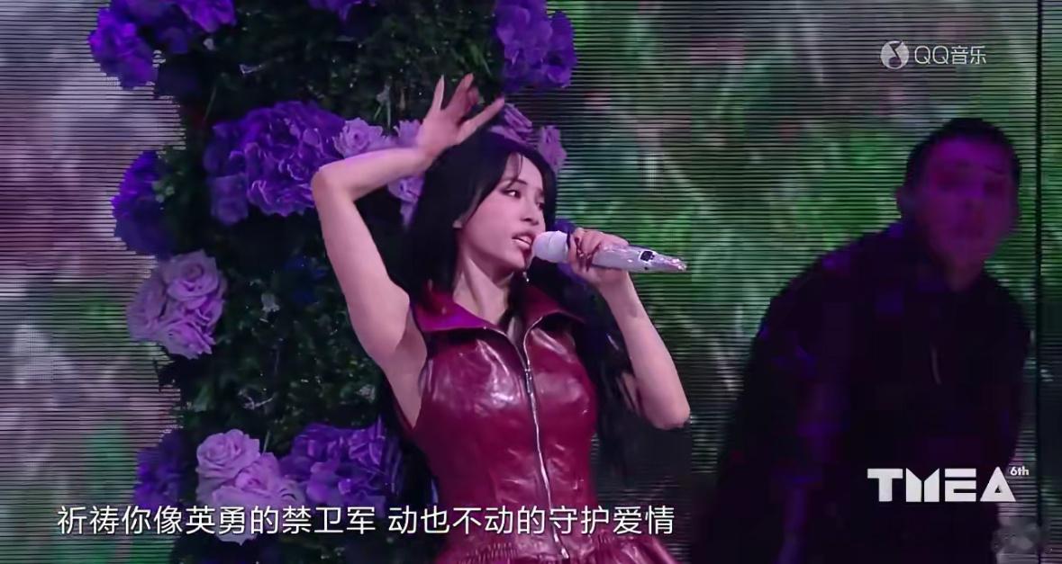蔡依林把盛典开成演唱会当蔡依林在TMEA开嗓，近半小时的演出全程高能，4首新专