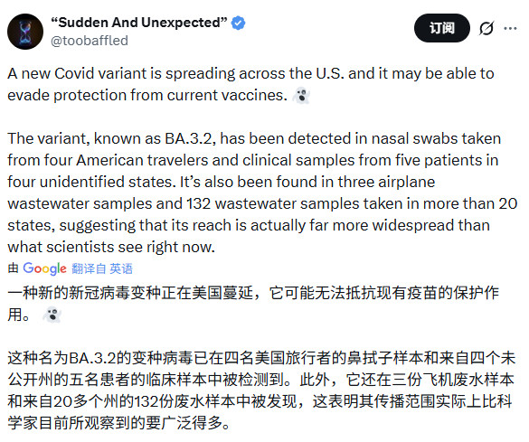 一起喵喵喵喵喵。