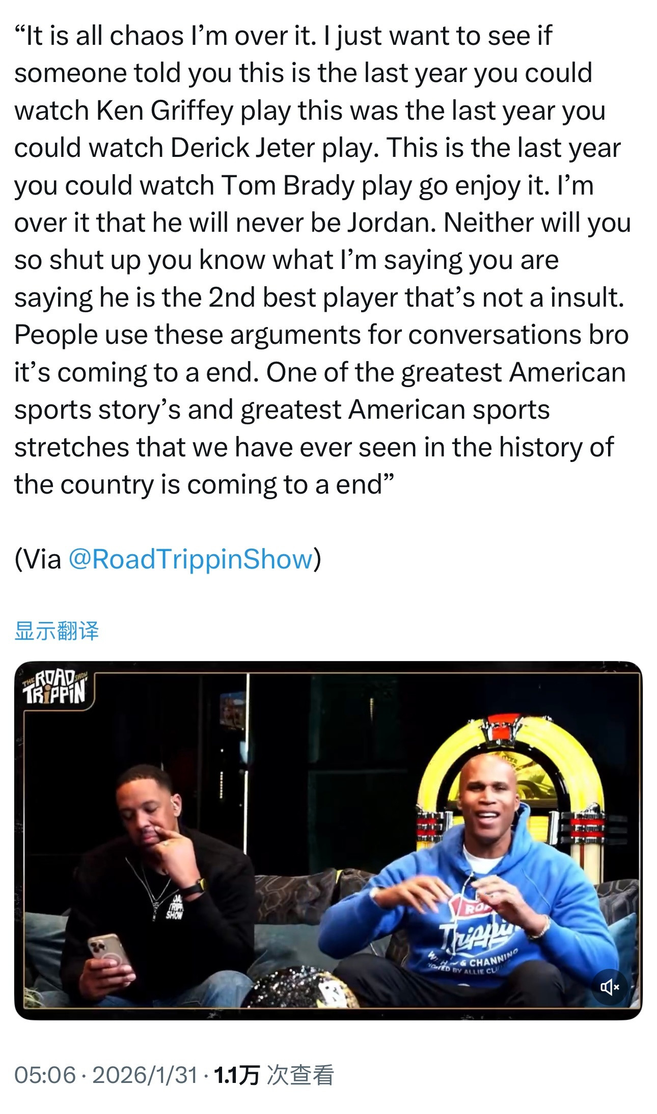 两位前骑士球员杰弗森和帕金斯在播客节目中谈到了詹姆斯：“我已经烦透了那些争论。你