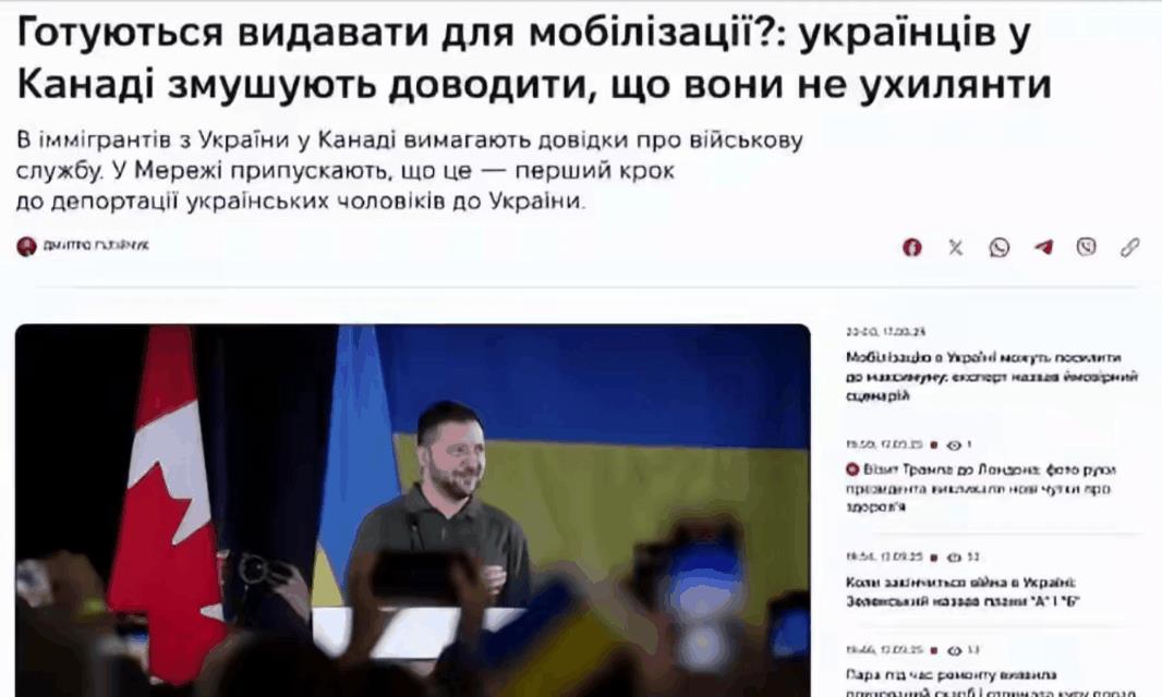 这是要战斗到最后一人！就剩下他自己了吧？不久前，乌克兰总统泽连斯基签署新法律，