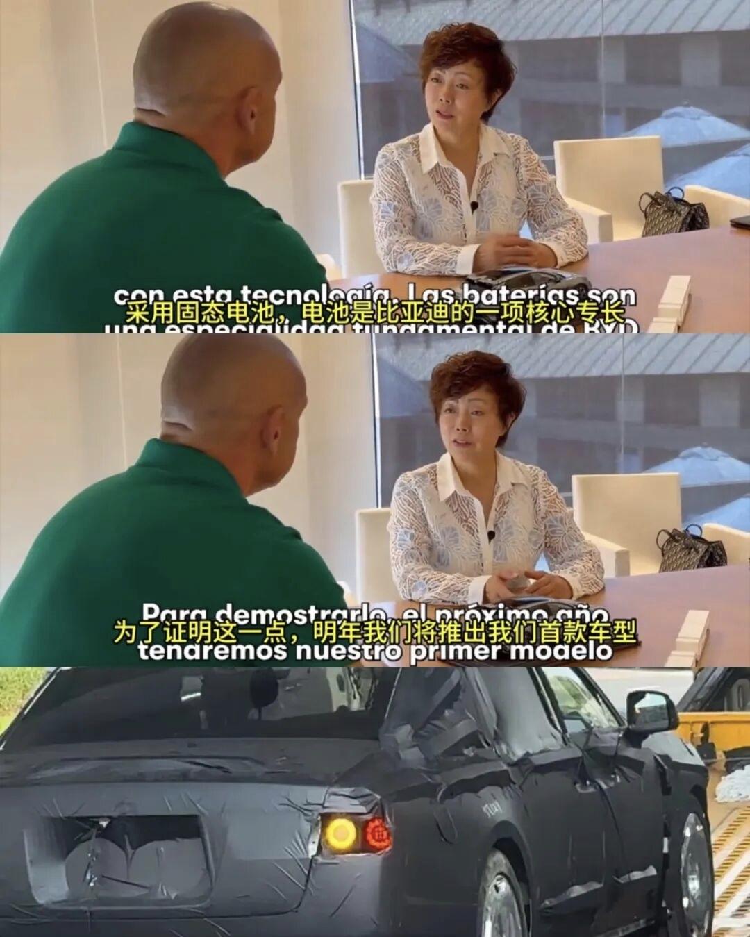 固态电池明年就装车？比亚迪这波，先给仰望玩高端的最近李柯在海外采访聊固态电