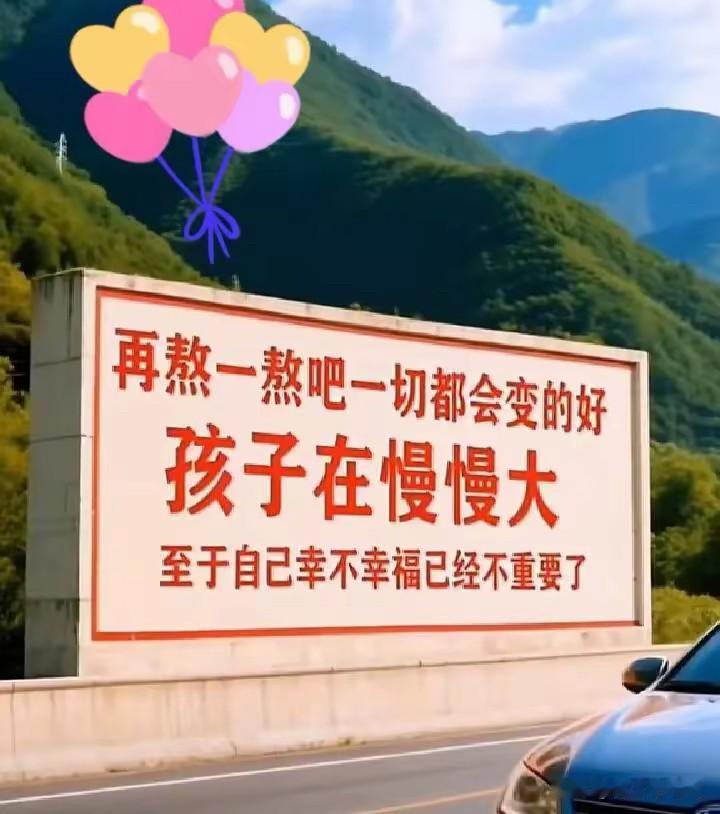 我生病也不是我愿意的，我要去旅游怎么了？是我的错吗？姐姐，你给我评个理，我身