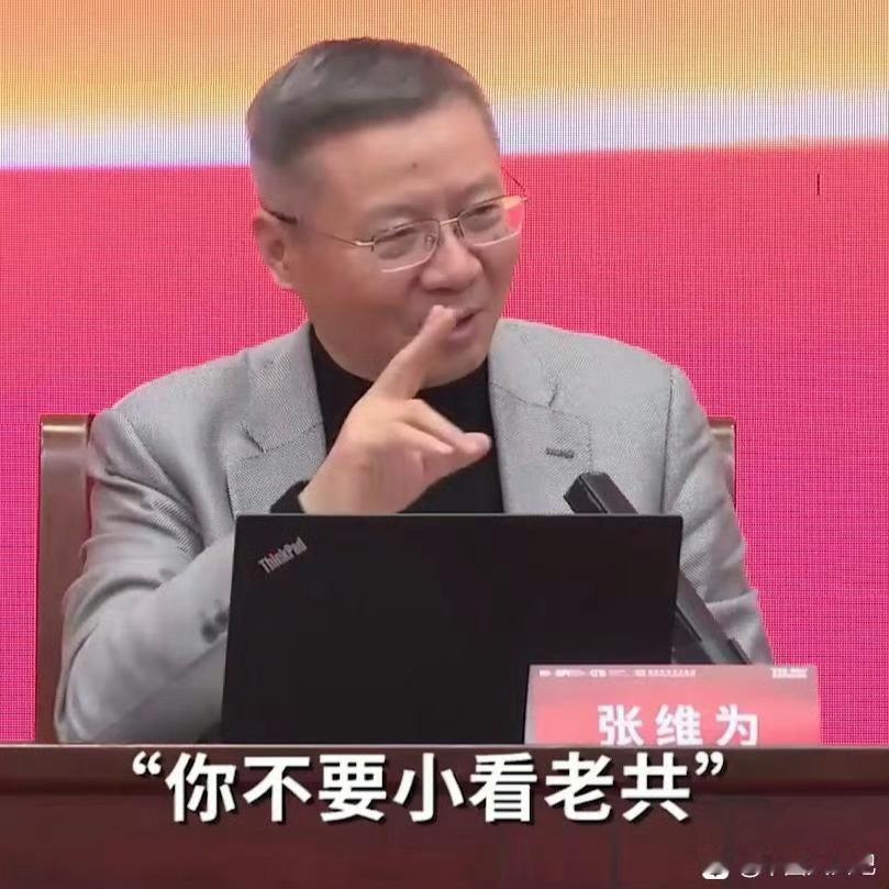 群里偷图庆祝梦舟最大动压逃逸飞行试验成功长十火箭安全溅落于预定海域试验圆满成功，