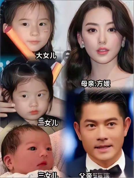 方媛的什么气质可以得到郭富城的心还是要多生孩子不信你看方媛，下半辈子都被她安排的