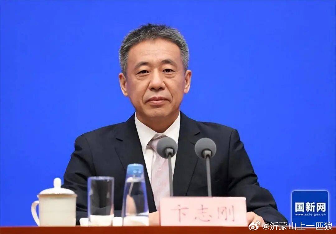 【卞志刚被查！】国家国防科技工业局党组成员、副局长卞志刚接受中央纪委国家监委纪律